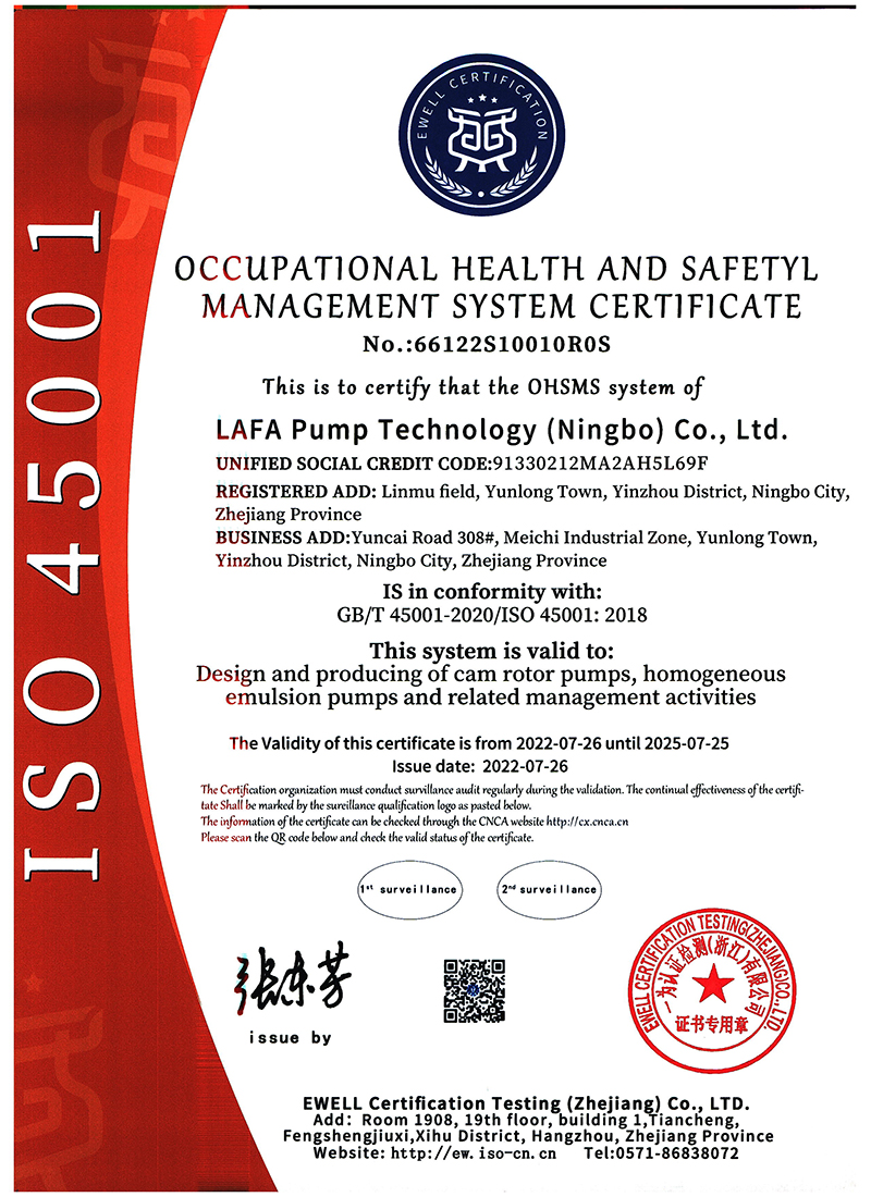 ISO 45001 system certification certificate